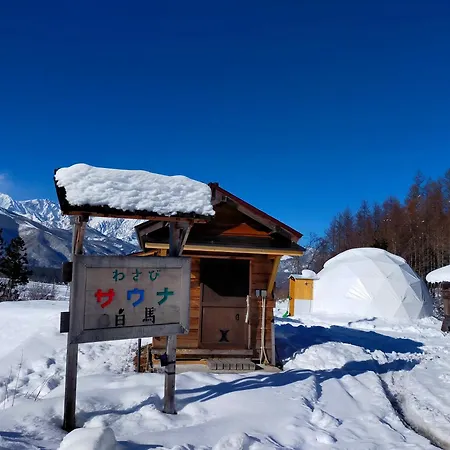 G-4 Gramping Sauna 白馬森のわさび農園 Hakuba Exterior photo