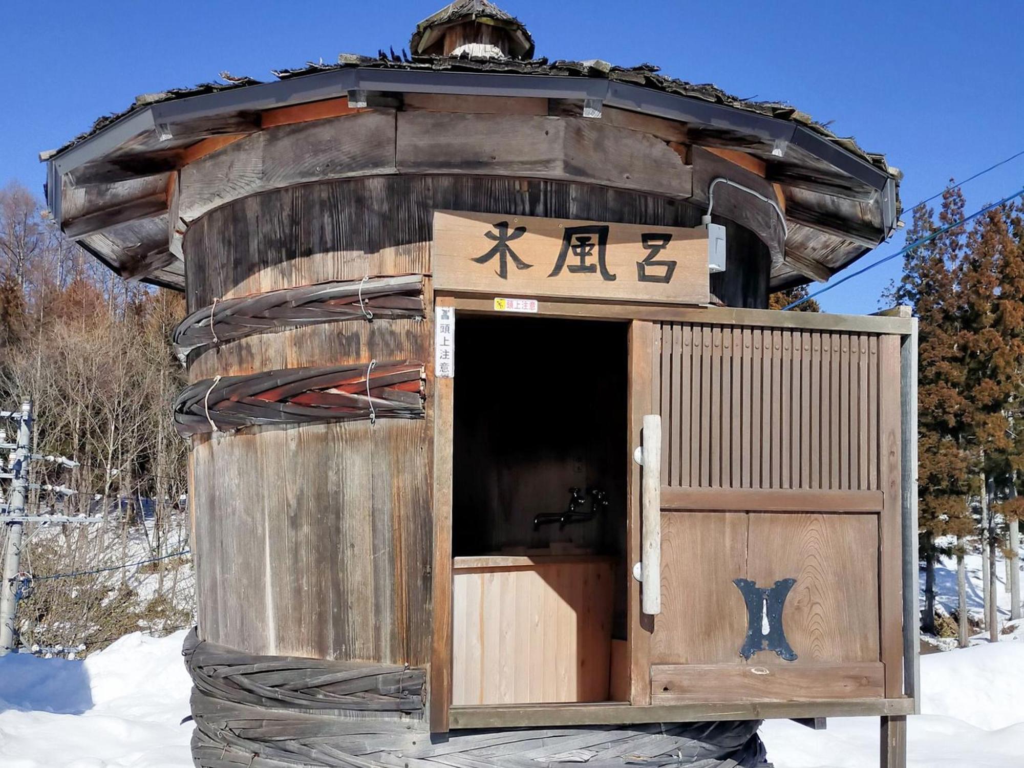 G-4 Gramping Sauna 白馬森のわさび農園 Luxury tent *